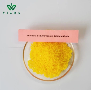 Yellow +Boron Calcium Ammonium Nitrate Granular Fertilizer